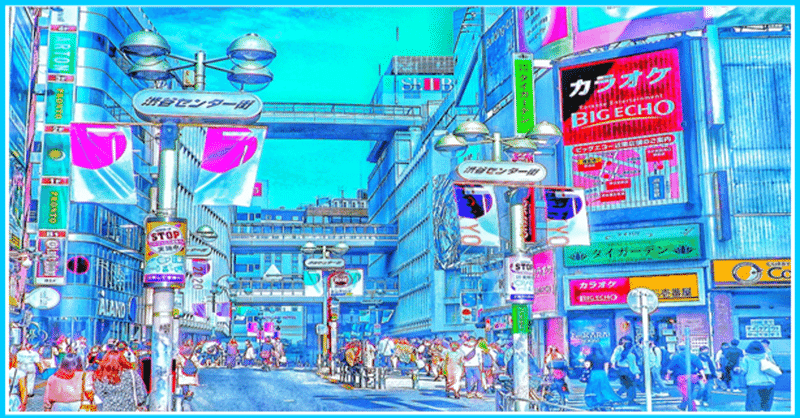 🌈#井の頭通り #渋谷センター街 #イラスト 🌸仕事・勉強の息抜きに✅日本を知ってもらいたい!✅Get to know Japan! ✅希望大家更了解日本!