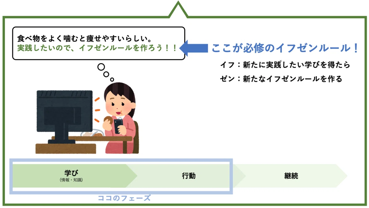 画像115