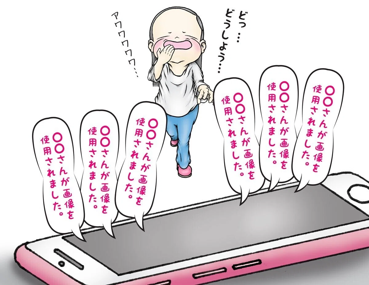 画像13