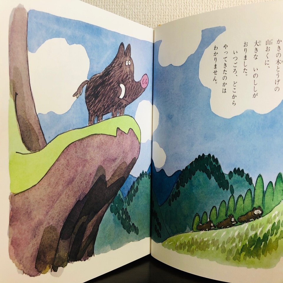 SakkaMaemi (@sakkamaemi) • Instagram photos and videos, image size:1280x960