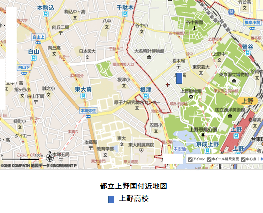 昔々の学生時代の思い出 その3高校時代 落ちこぼれの時期と反抗心の芽生え Tsurezure Iza Note