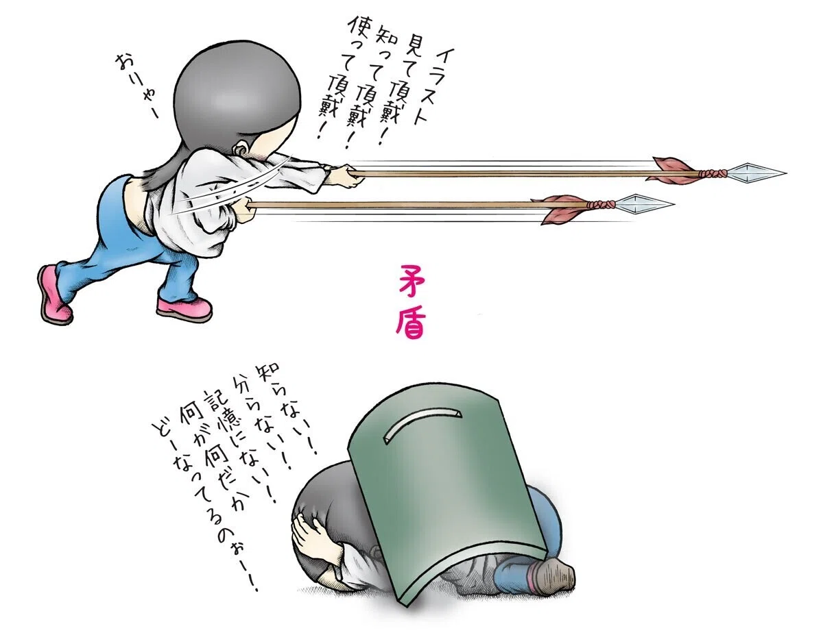 画像15