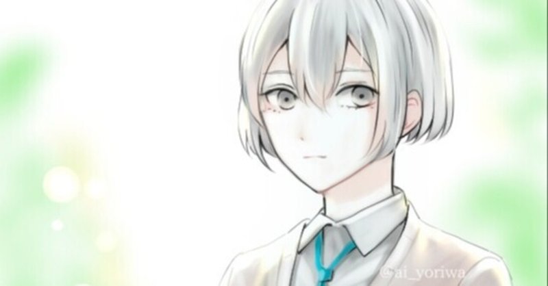 線画が苦手なら を使おう 頼和 愛 イラストレーター Note