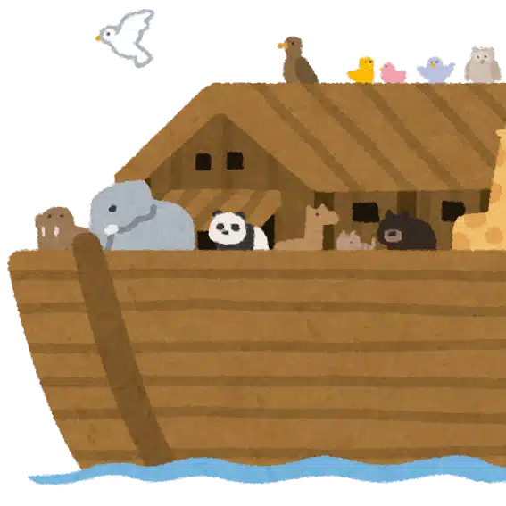 みめぐみのあ