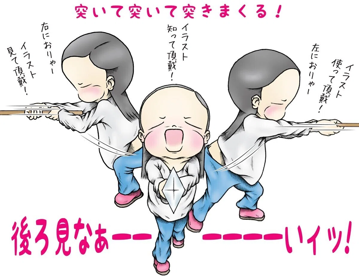画像16