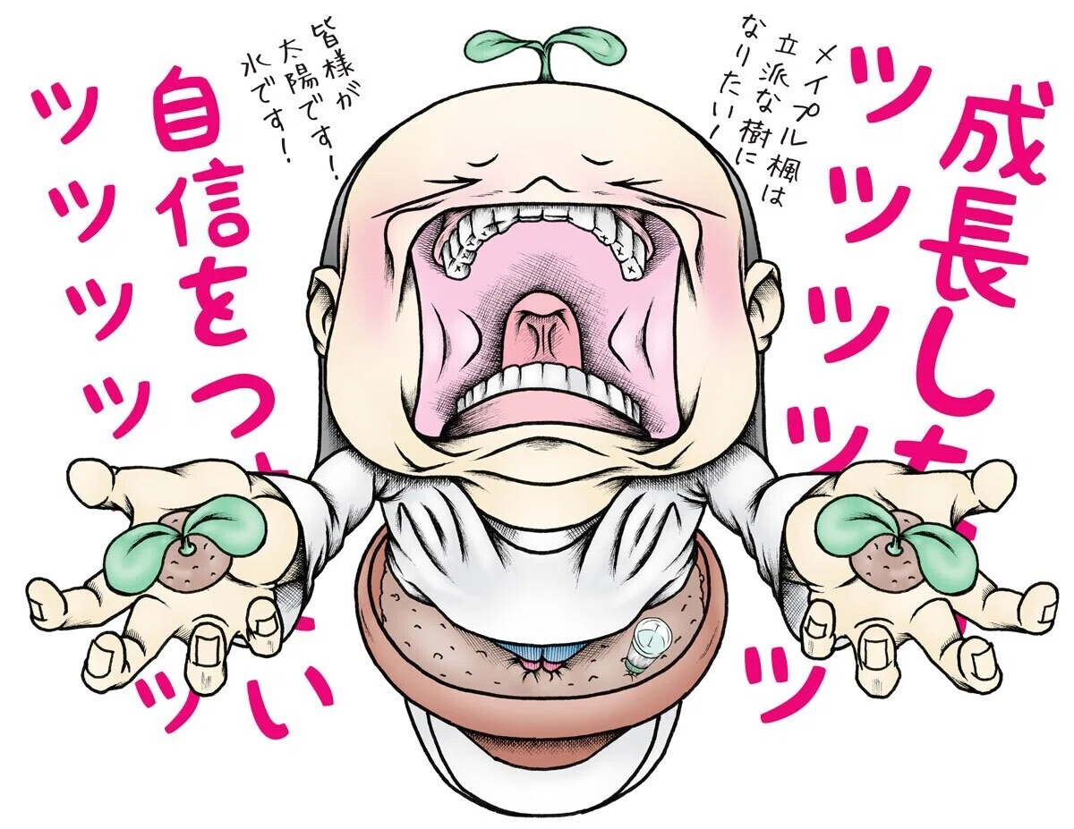 画像17