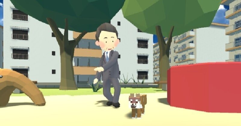 Blender 人型モデリングに挑戦 2 かびねこ Note
