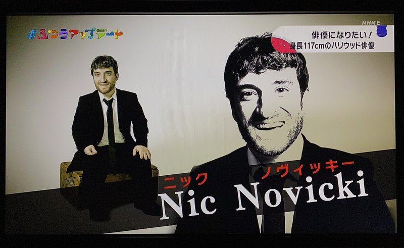 Vol 18 登場人物の紹介 21年小作 堀河 洋平 Note