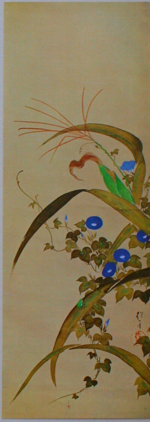 江戸時代後期の絵師・俳人 酒井抱一|AKI210130 江戸時代後期の絵師・俳人 酒井抱一|AKI210130