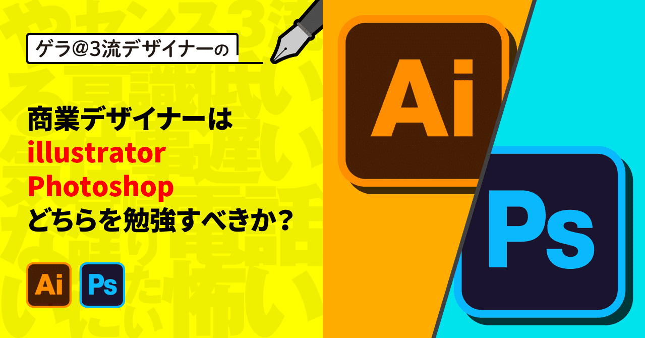 dca1a41e55d99ad2fa11e8d40331b3