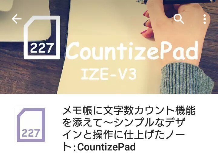 ミッション 文章を気軽に書けるようになる にチャレンジしようと思う まさたけ 地方の魅力をカタチにするブランディングデザイナー Note