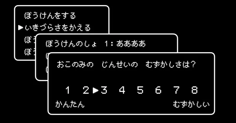 Isfp の新着タグ記事一覧 Note つくる つながる とどける