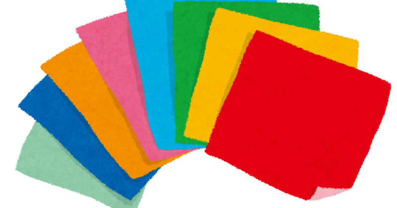 色彩検定2級の色名暗記ソフトを作った Hiu独学サークル はちまき Note