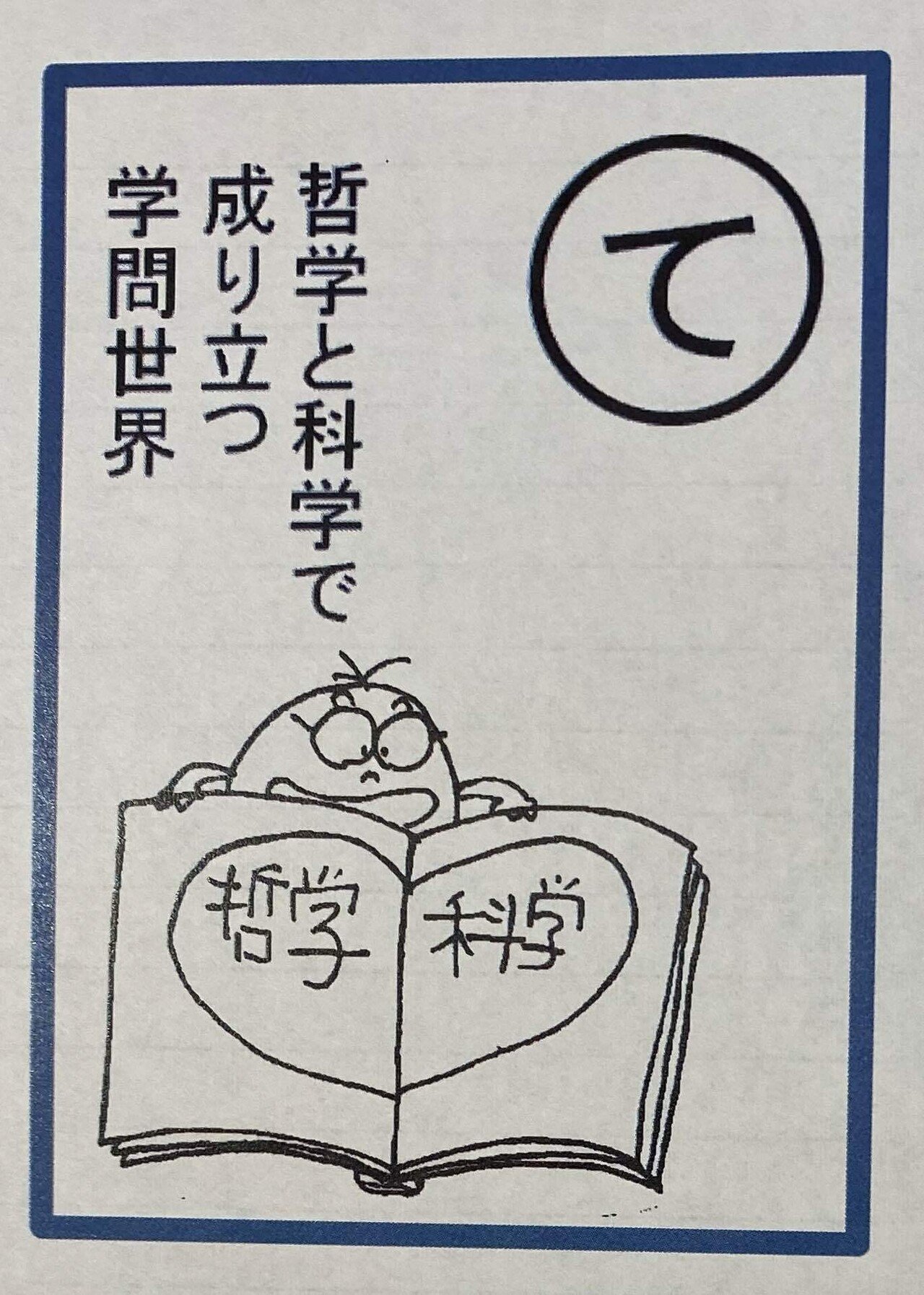 画像11