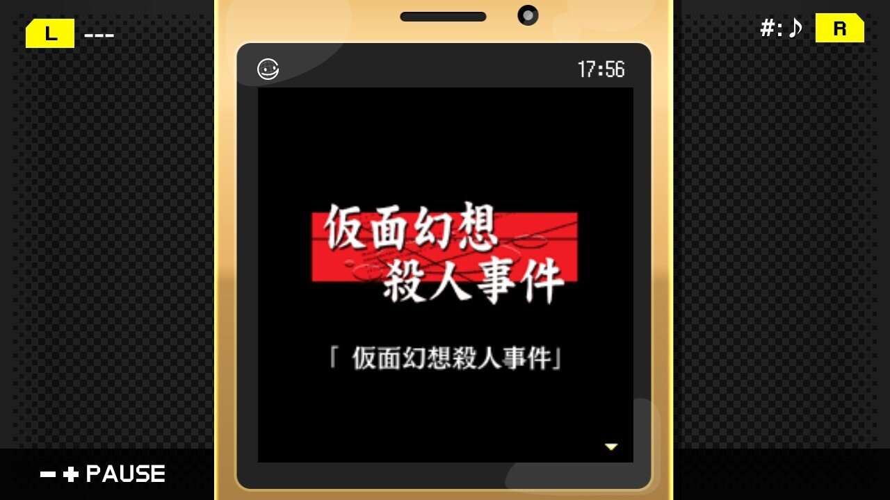 新品ケース交換済み　謎解きはディナーのあとで 全6巻+SP2巻+映画 全9巻 カレル・アンチェル/ドヴォルザーク:交響曲第9番≪新世界より