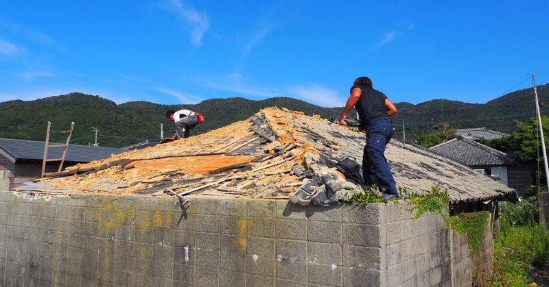 10年後 20年後 50年後にこの島に必要な建物は何なんだろう 離島 へき地で未来の医療体験記 室原 誉伶 Note
