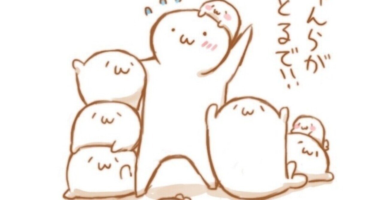 あざらしさん だいちゃんず Note