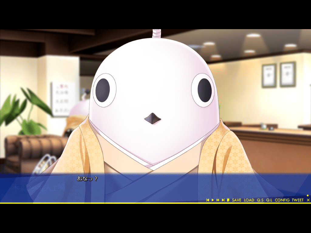 未来ラジオと人工鳩」聖地巡礼記｜日向千秋