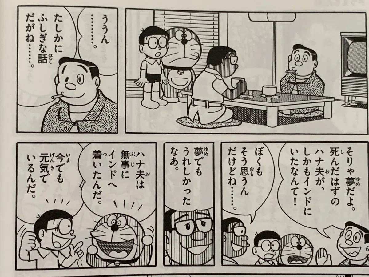 画像9