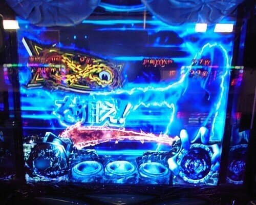 92 パチスロ稼働日記【リング 終焉の刻】王道なゲーム性が良い！5号機