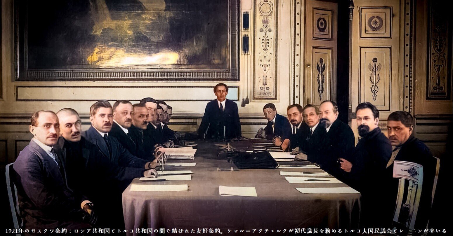 今ぞ甦る歴代吉田内閣　平和条約締結40周年記念 今ぞ甦る歴代吉田内閣 平和条約締結40周年記念