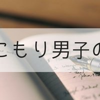 Cities Skylines アップデートにエラーは付き物です まったり街づくり実況 10 黒井 ひきこもりニート Note