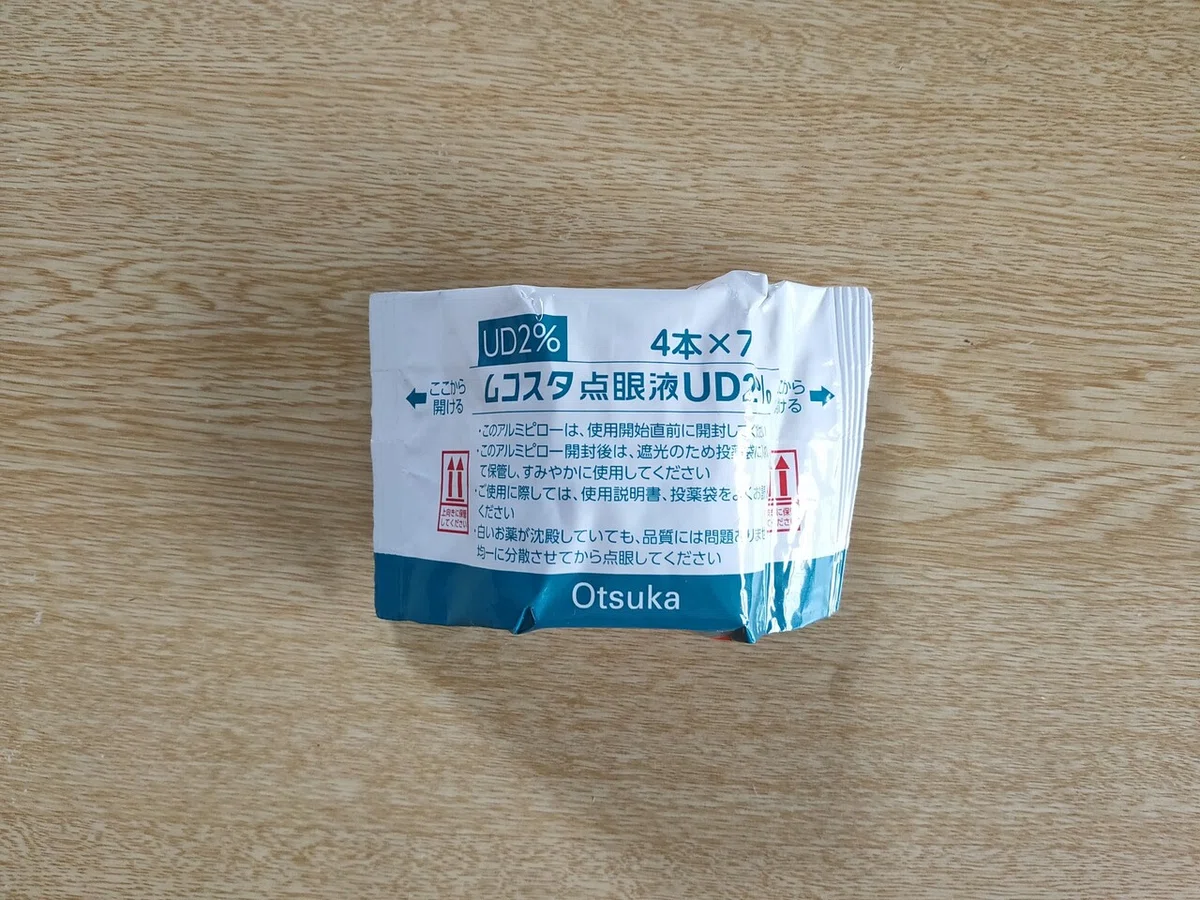 画像1