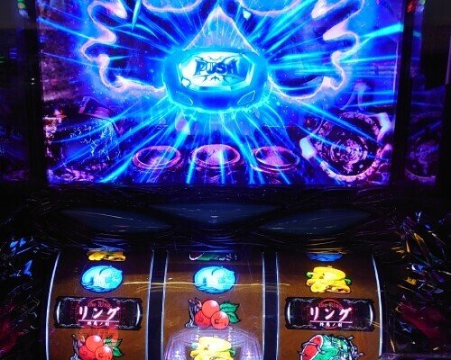 92 パチスロ稼働日記【リング 終焉の刻】王道なゲーム性が良い