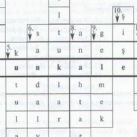 トルコ語講座 第１回 アルファベットと発音 みけ Note