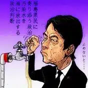 使い捨てライター