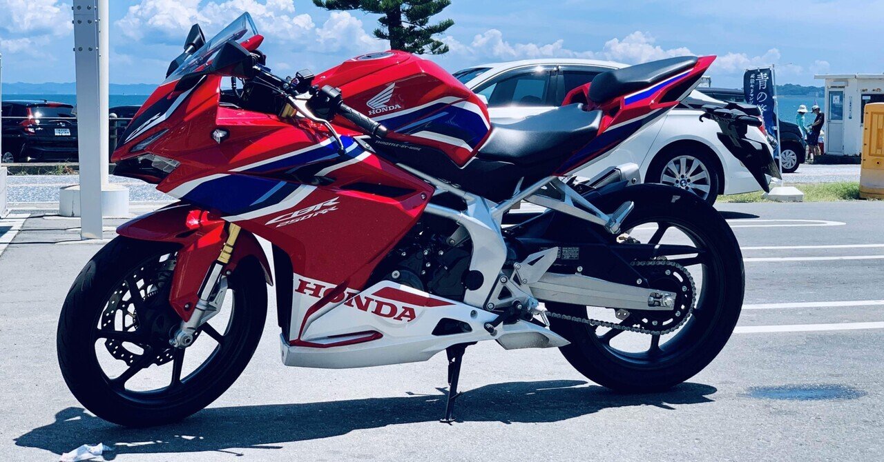 早割ex Honda 小柄なサラブレッド｜水と月 CBR250RR パンツ