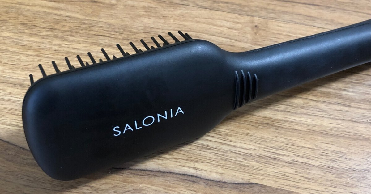 男性にもオススメ】SALONIA(サロニア)のストレートヒートブラシ