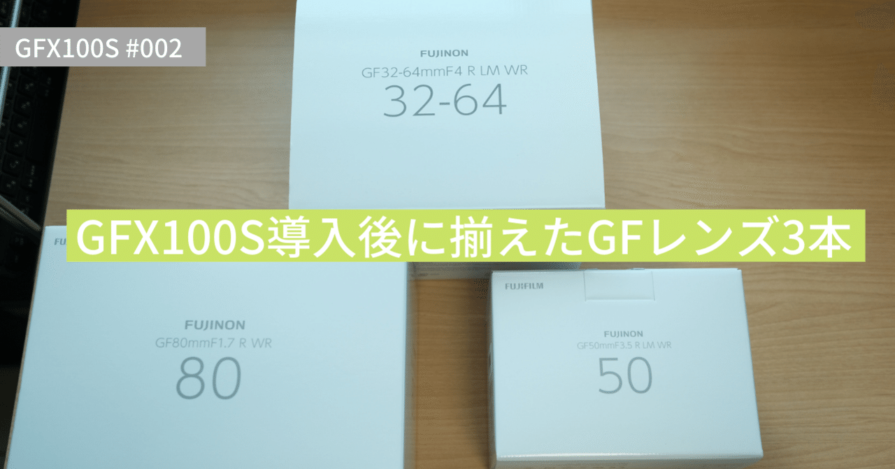 rectangle_large_type_2_f3dc650