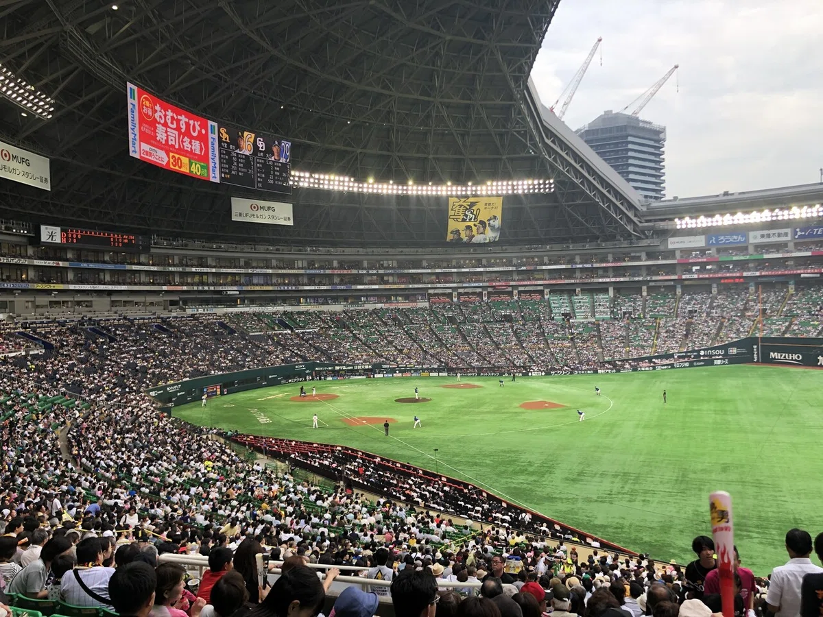 PayPayドーム（旧ヤフオクドーム）】福岡ソフトバンクホークスの試合を 