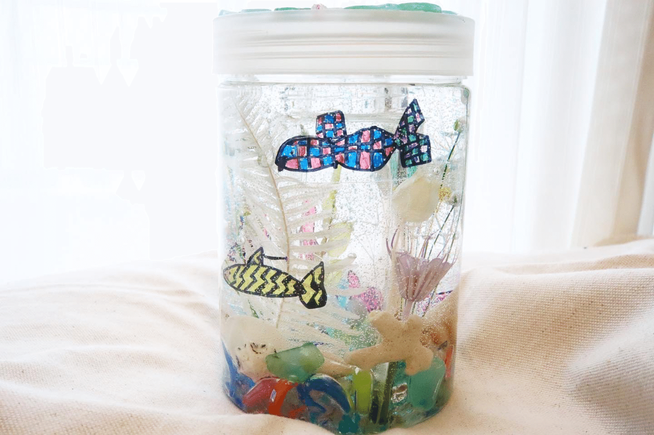 夏休みの宿題 アイデア貯金箱を息子が作りました Dmg Style Note 夏休みの宿題 アイデア貯金箱を息子が作りました Dmg Style Note