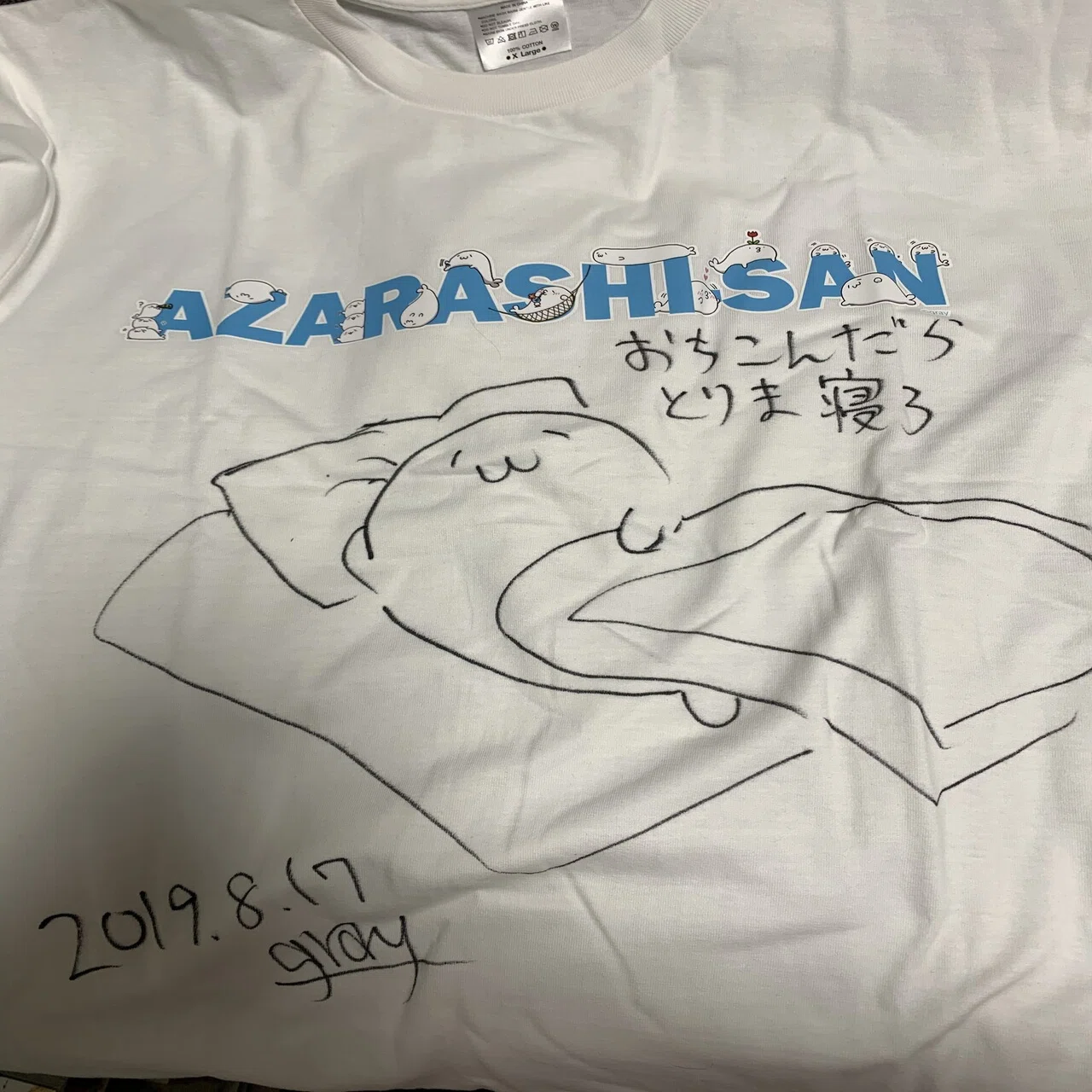 あざらしさんとのおもひで。｜ぎょうざ。