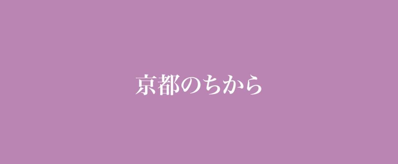 名称未設定-1