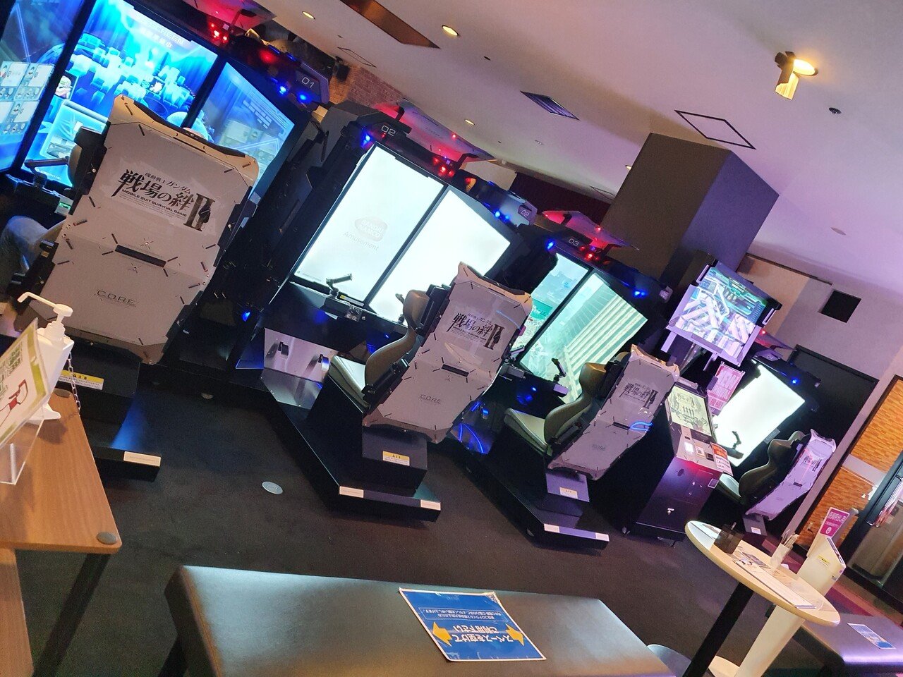 戦場の絆IIは間違いなくクソゲーです。｜Saion