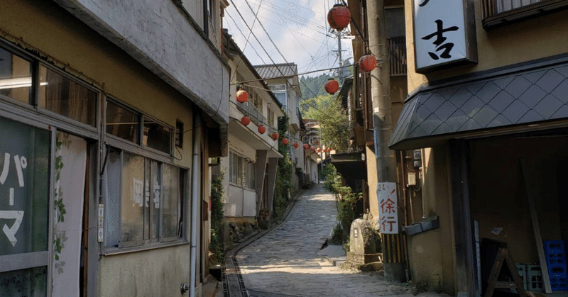 湯平温泉 の新着タグ記事一覧 Note つくる つながる とどける