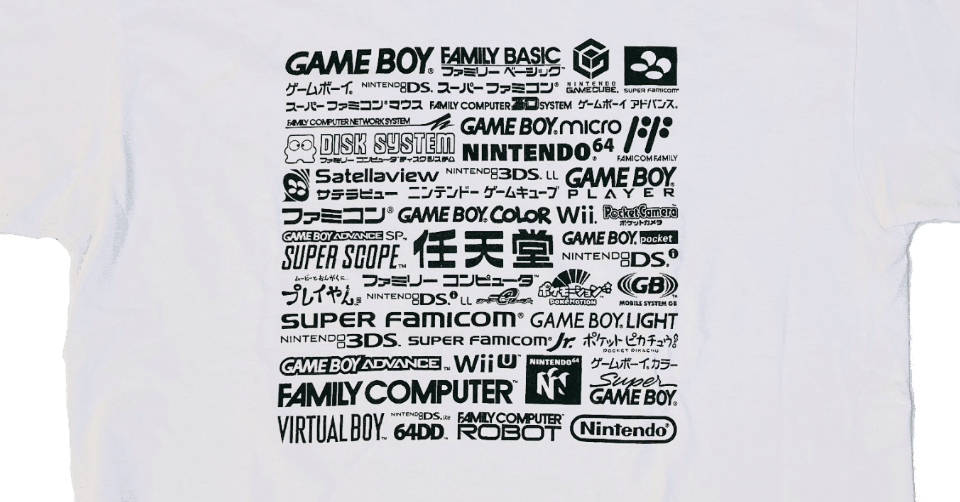 8 任天堂歴代ゲーム機ロゴtシャツ ミキ Note 8 任天堂歴代ゲーム機ロゴtシャツ ミキ Note