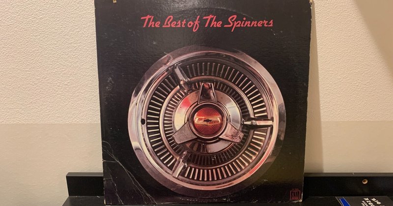 Vol.8 Spinners / The Best of the Spinners