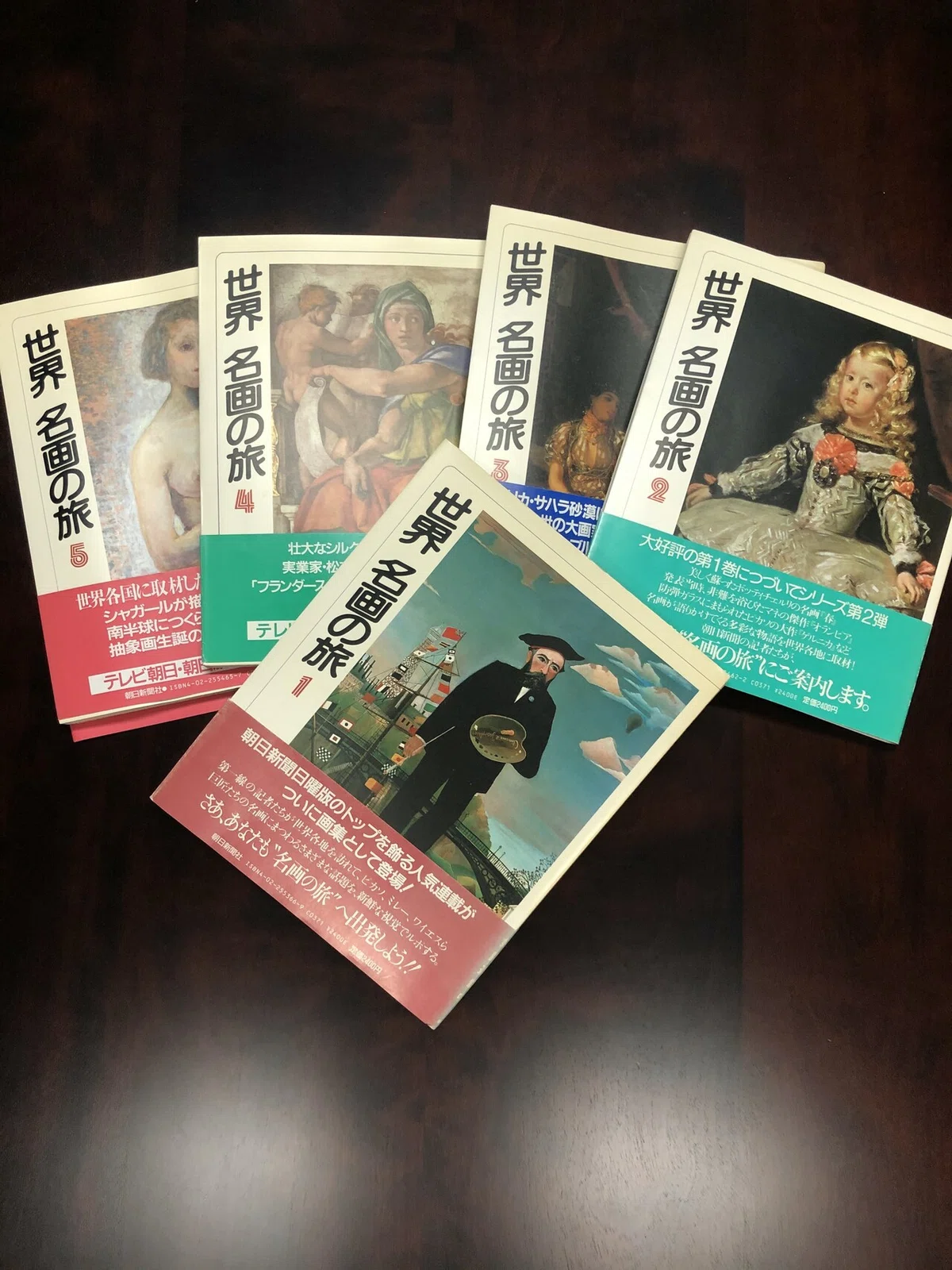 画像6