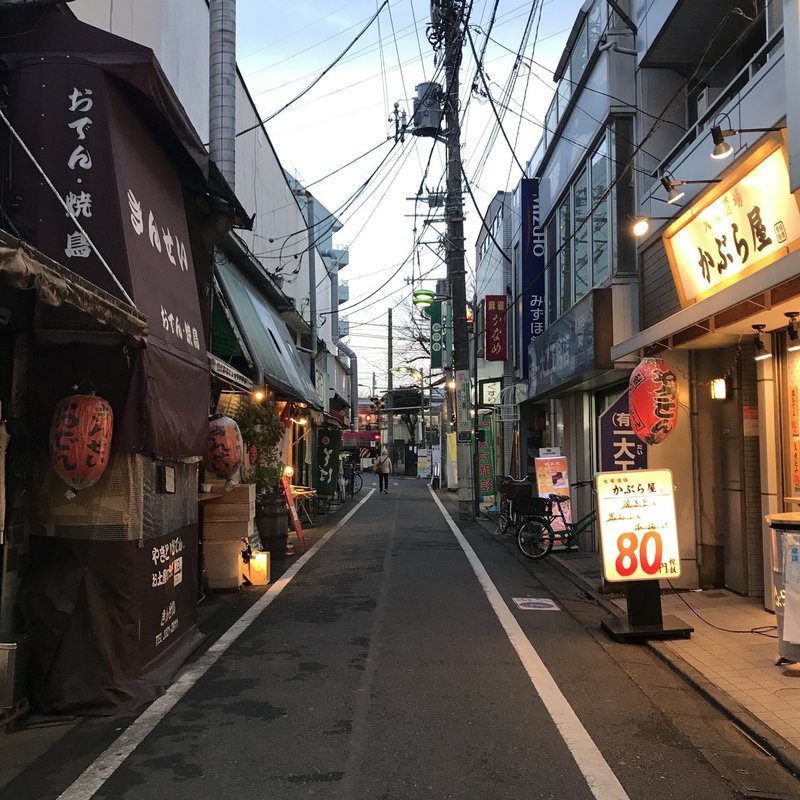 代田橋という街 ナガサワケンタ Note 代田橋という街 ナガサワケンタ Note
