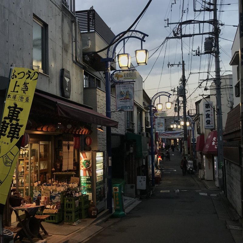 代田橋という街 ナガサワケンタ Note 代田橋という街 ナガサワケンタ Note