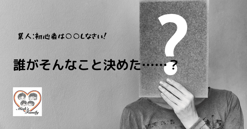 クラウドソーシング の新着タグ記事一覧 Note つくる つながる とどける クラウドソーシング の新着タグ記事一覧 Note つくる つながる とどける