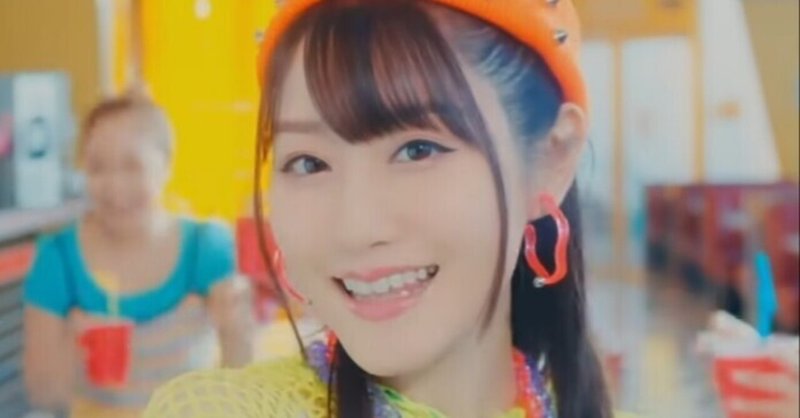 小倉唯がかわいい件 サブカルくそ野郎 Note 小倉唯がかわいい件 サブカルくそ野郎 Note