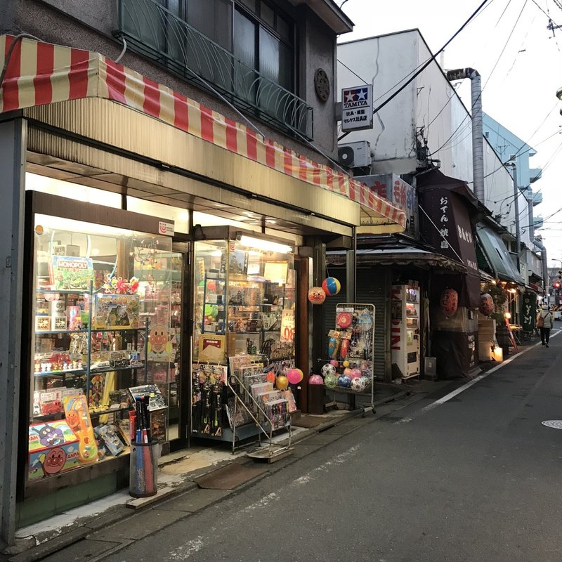 代田橋という街 ナガサワケンタ Note 代田橋という街 ナガサワケンタ Note