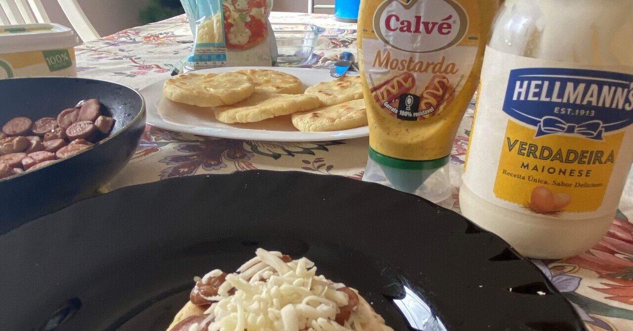 コロンビア料理 アレパ Arucot ポルトガル留学 Note コロンビア料理 アレパ Arucot ポルトガル留学 Note