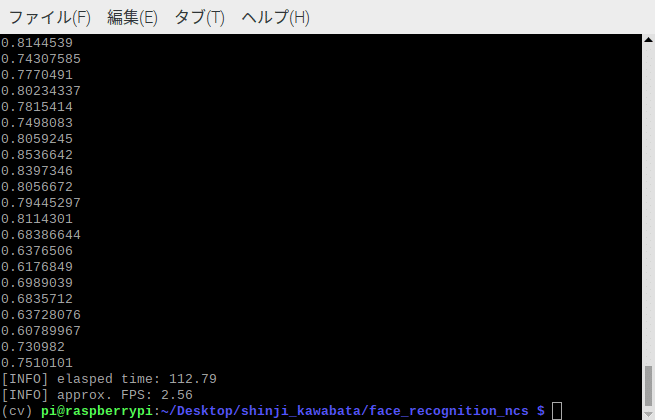 画像12