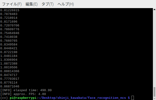 画像12